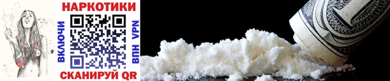 Магазины продажи наркотиков Боготол ссылка на мегу как войти  Гашиш  Марихуана  Альфа ПВП 