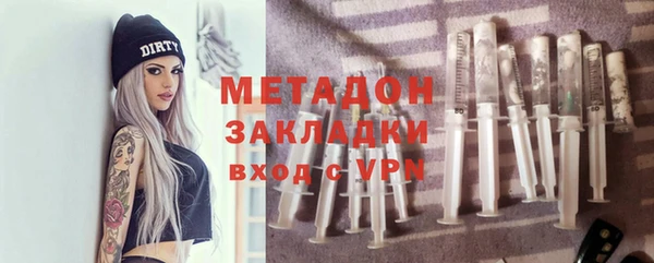 mix Покачи