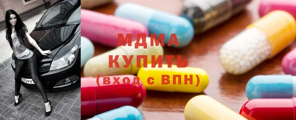 дурь Беломорск