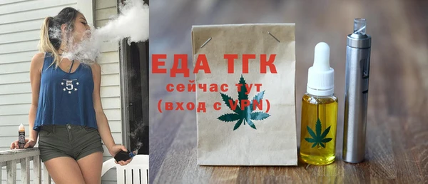 дурь Беломорск