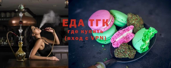 героин Белокуриха