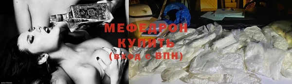 дурь Беломорск