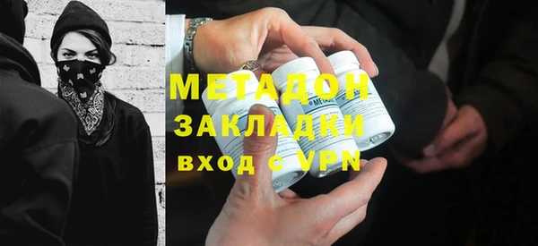 прущие крисы Покров