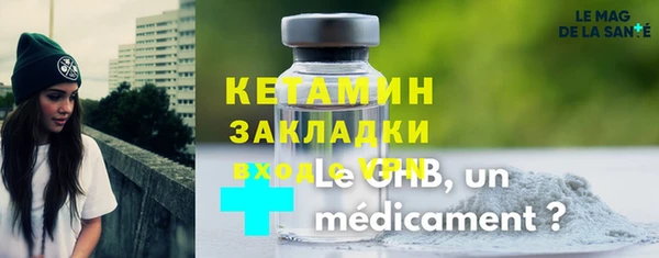 дурь Беломорск