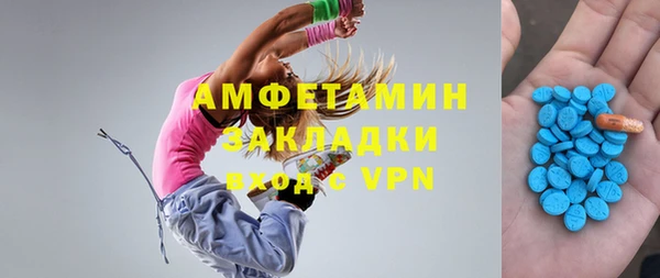 крисы Белоозёрский