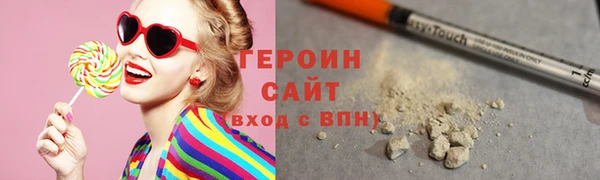 дурь Беломорск