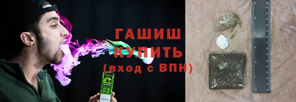 дурь Беломорск
