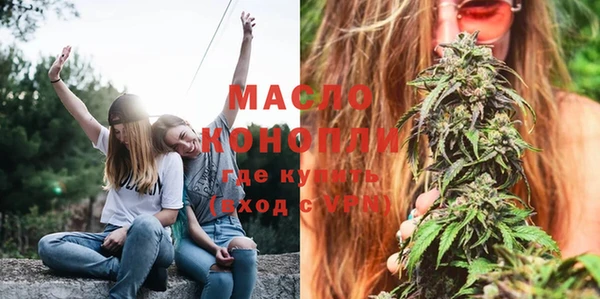 героин Белокуриха