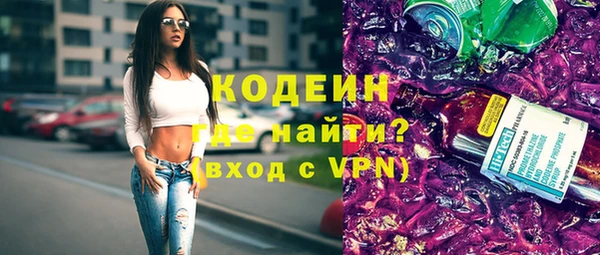 крисы Белоозёрский