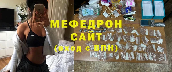 героин Белокуриха