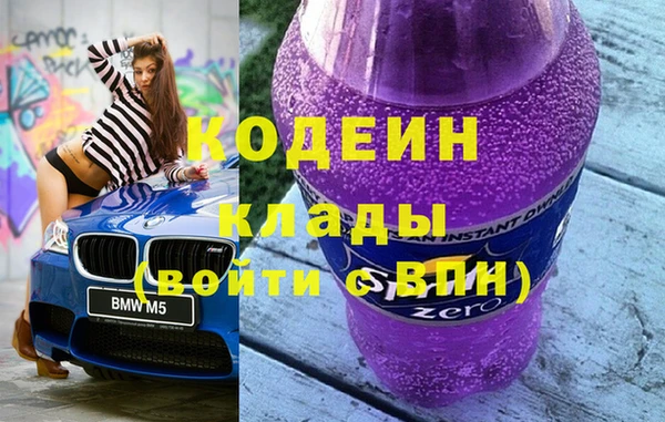 apvp Богородицк