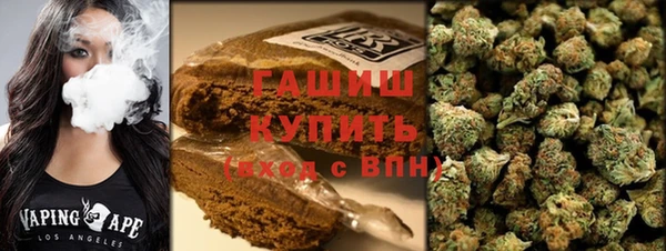 apvp Богородицк