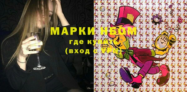 крисы Белоозёрский