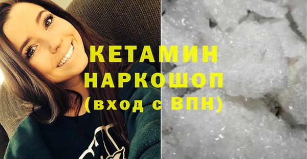 mix Покачи
