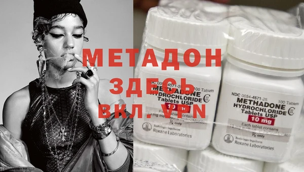 прущие крисы Покров