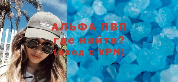 крисы Белоозёрский