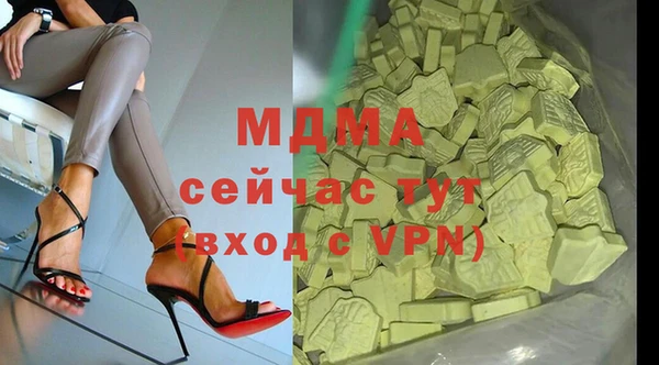 крисы Белоозёрский