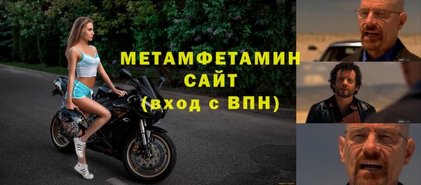 эйфоретик Богданович