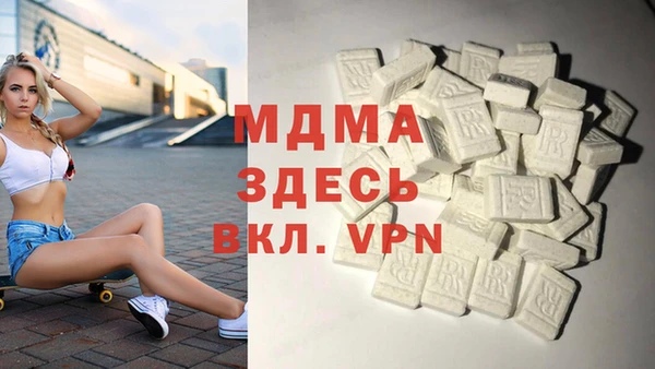 эйфоретик Богданович