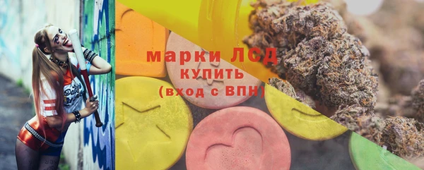 дурь Беломорск